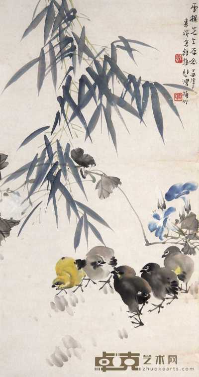 徐悲鸿 张书旗 丁丑（1937年）作 竹荫鸡雏 立轴 70.5×38cm